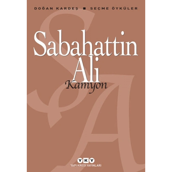 Kamyon