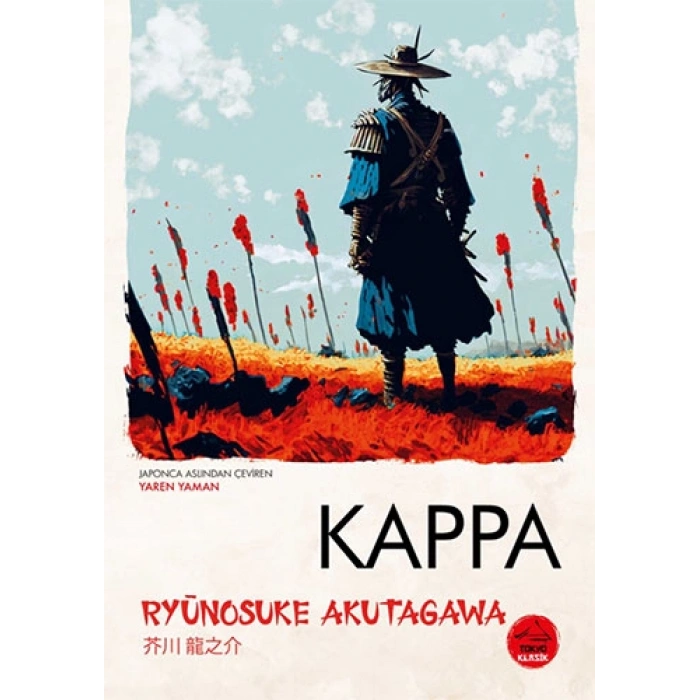 Kappa