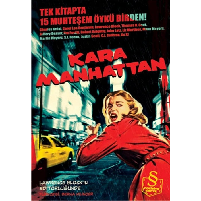 Kara Manhattan