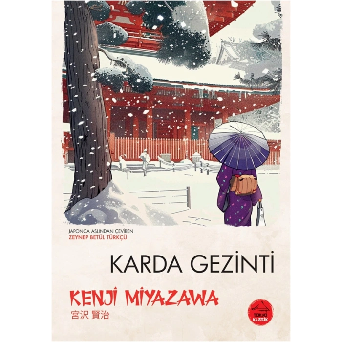 Karda Gezinti