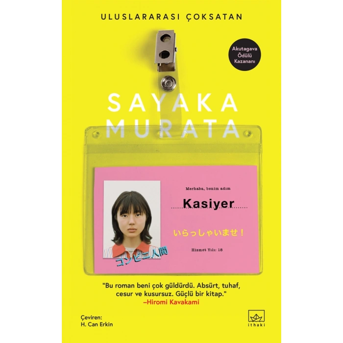 Kasiyer