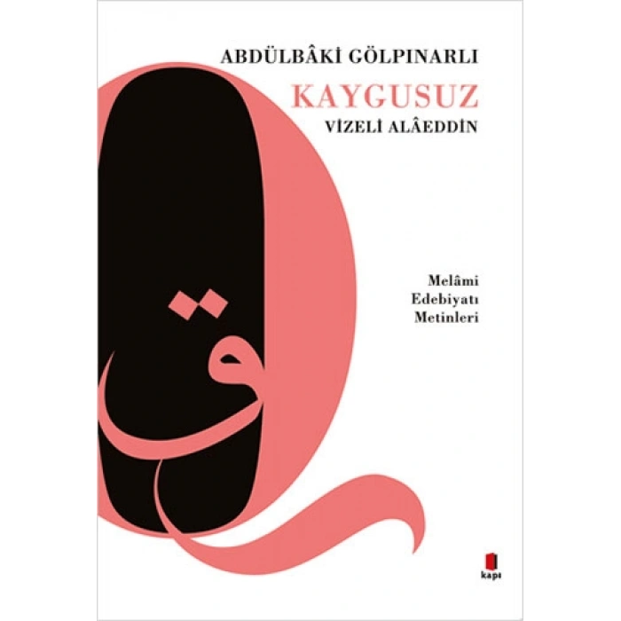 Kaygusuz Vizeli Alaeddin