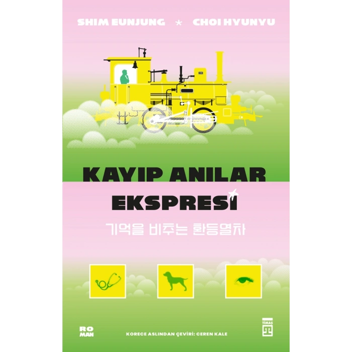 Kayıp Anılar Ekspresi