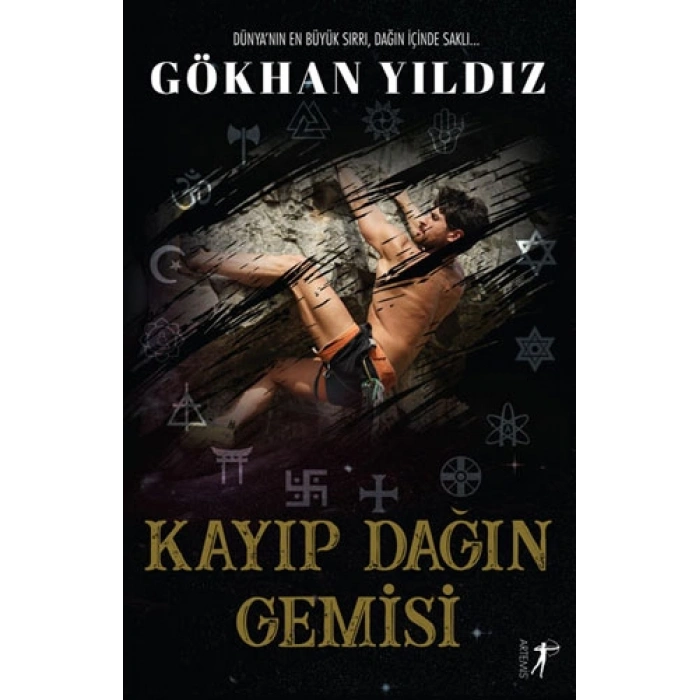 Kayıp Dağın Gemisi / Gökhan Yıldız + Sanat Kitabı