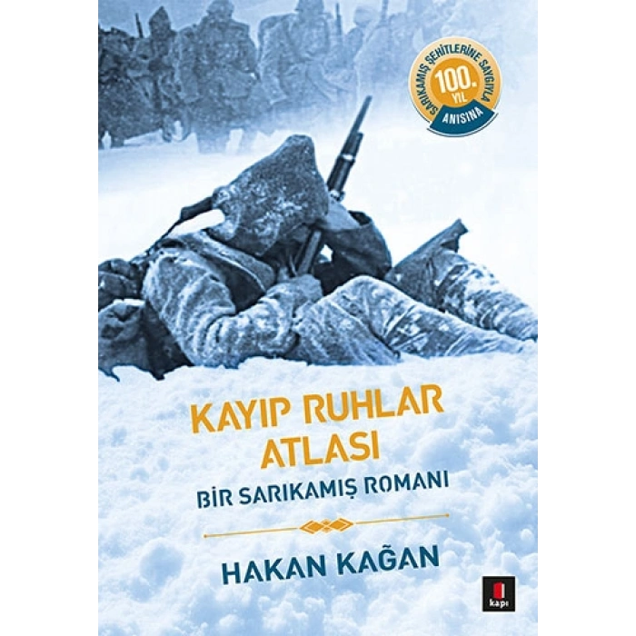 Kayıp Ruhlar Atlası / Hakan Kağan + Sanat Kitabı
