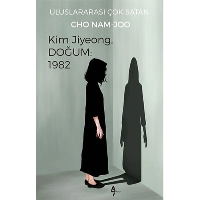 Kim Jiyeong, Doğum: 1982