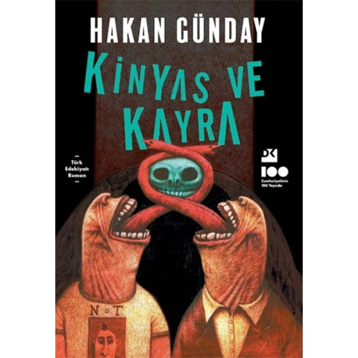 Kinyas ve Kayra