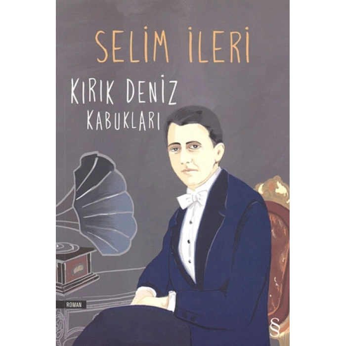 Kırık Deniz Kabukları