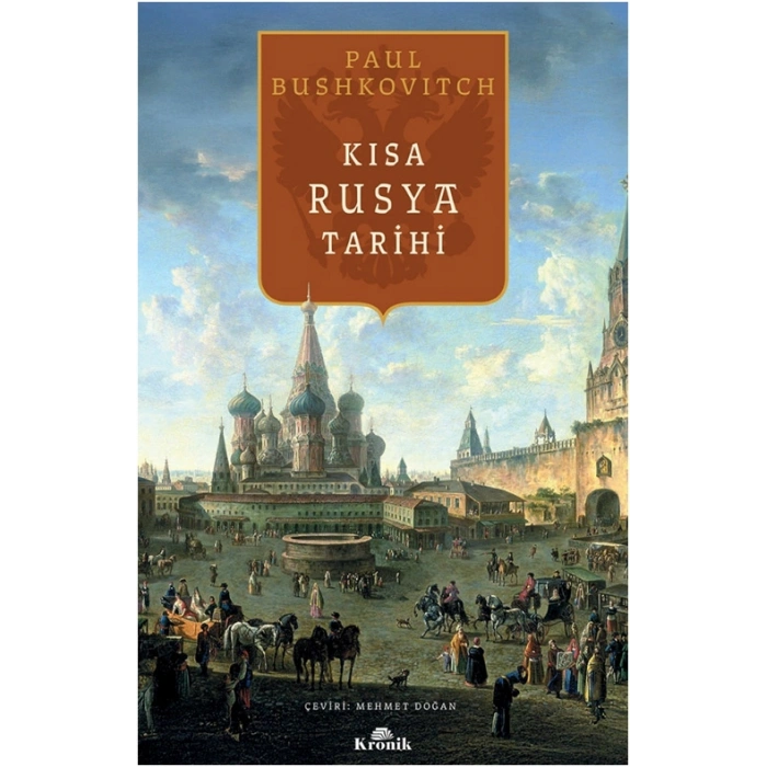 Kısa Rusya Tarihi
