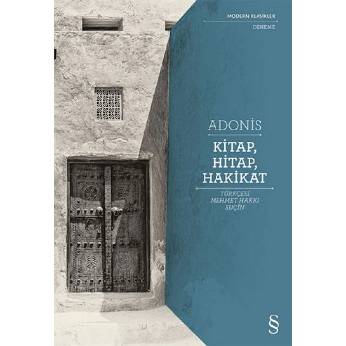 Kitap, Hitap, Hakikat