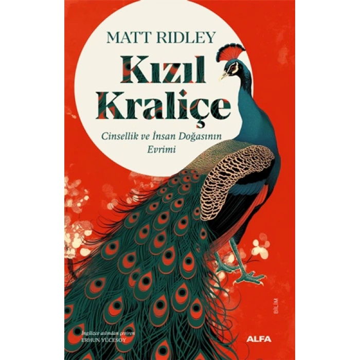 Kızıl  Kraliçe