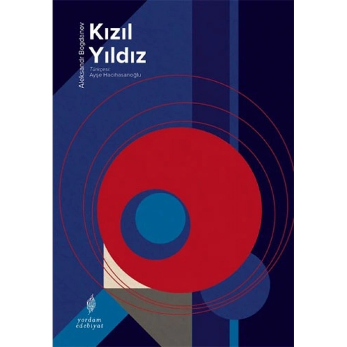 Kızıl Yıldız