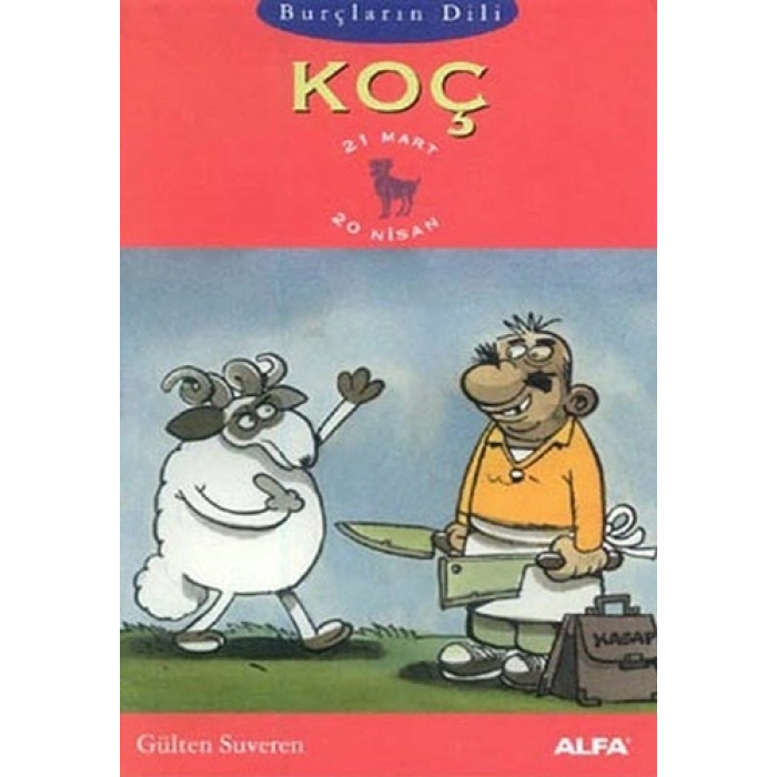 Koç