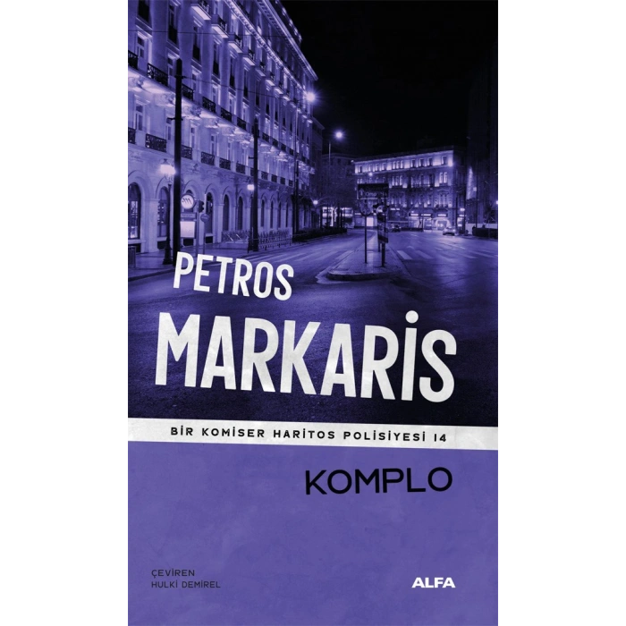 Komplo / Petros Markaris + Sanat Kitabı