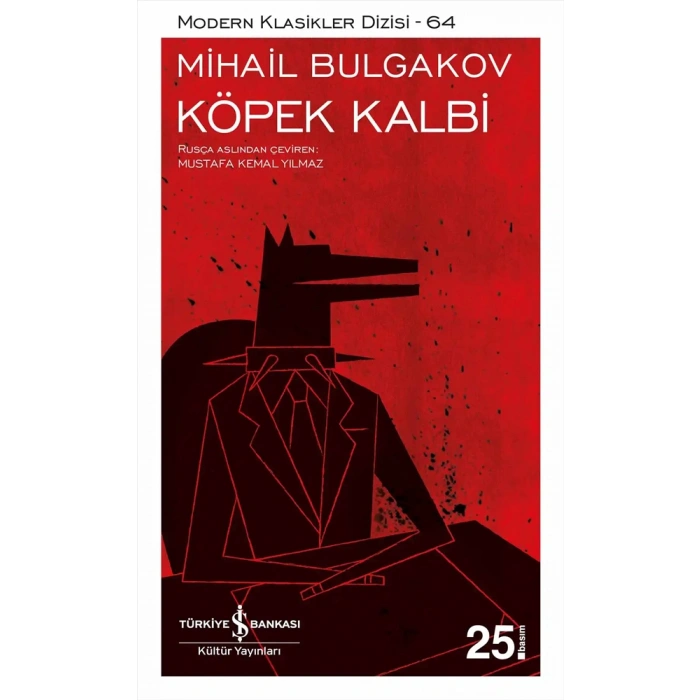 Köpek Kalbi
