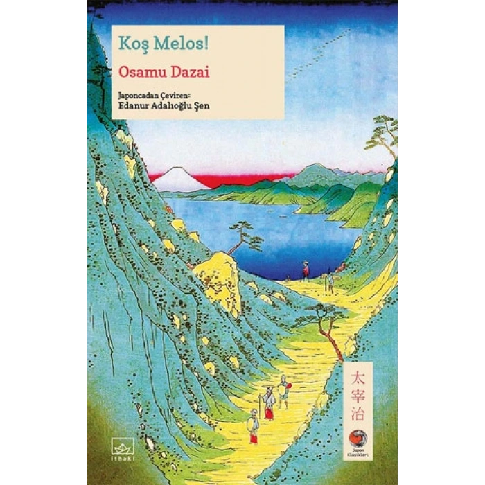 Koş Melos!