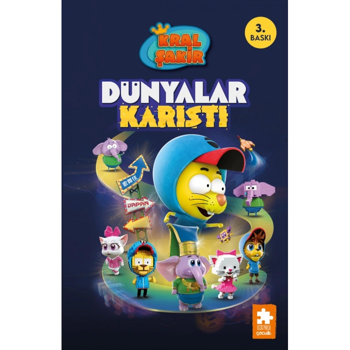 Kral Şakir - Dünyalar Karıştı (Ciltli)