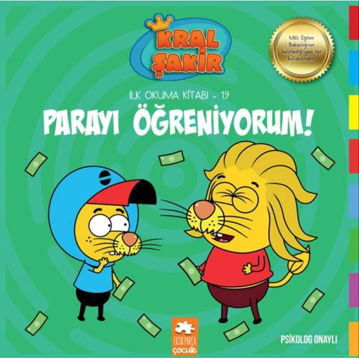 Kral Şakir - Parayı Öğreniyorum!