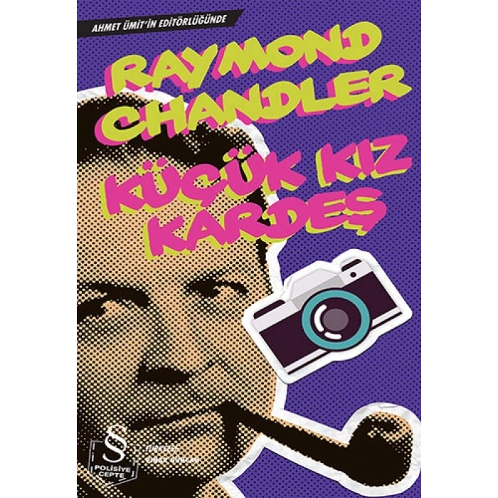 Küçük Kız Kardeş