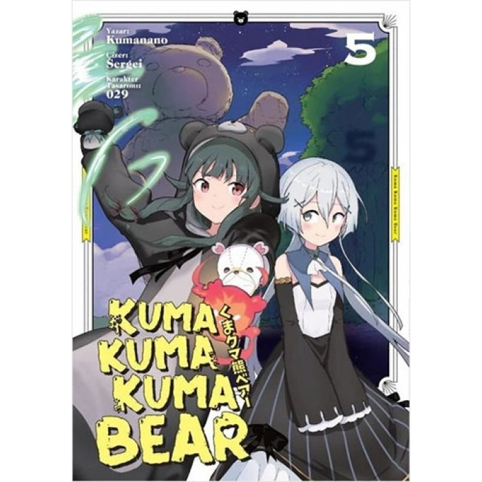 Kuma Kuma Kuma Bear 5