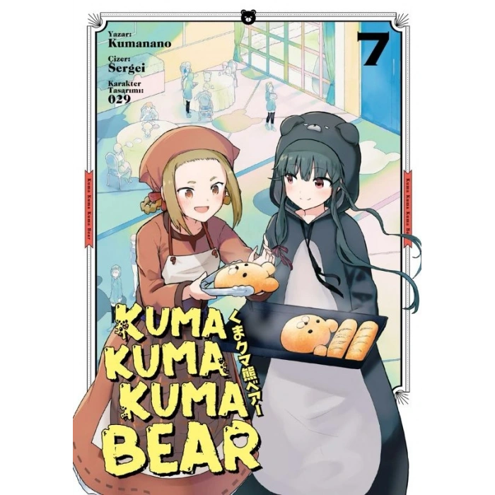 Kuma Kuma Kuma Bear 7
