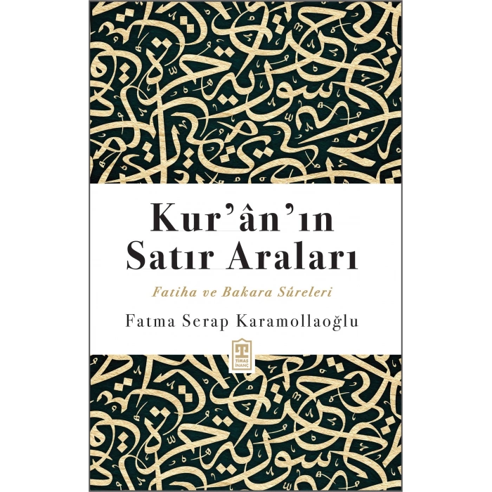 Kurânın Satır Araları