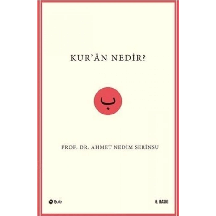 Kuran Nedir?