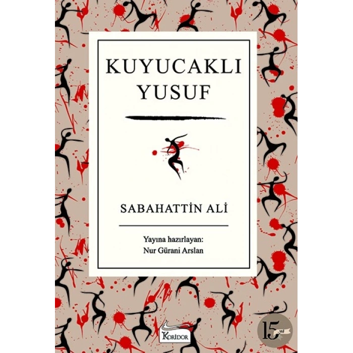Kuyucaklı Yusuf