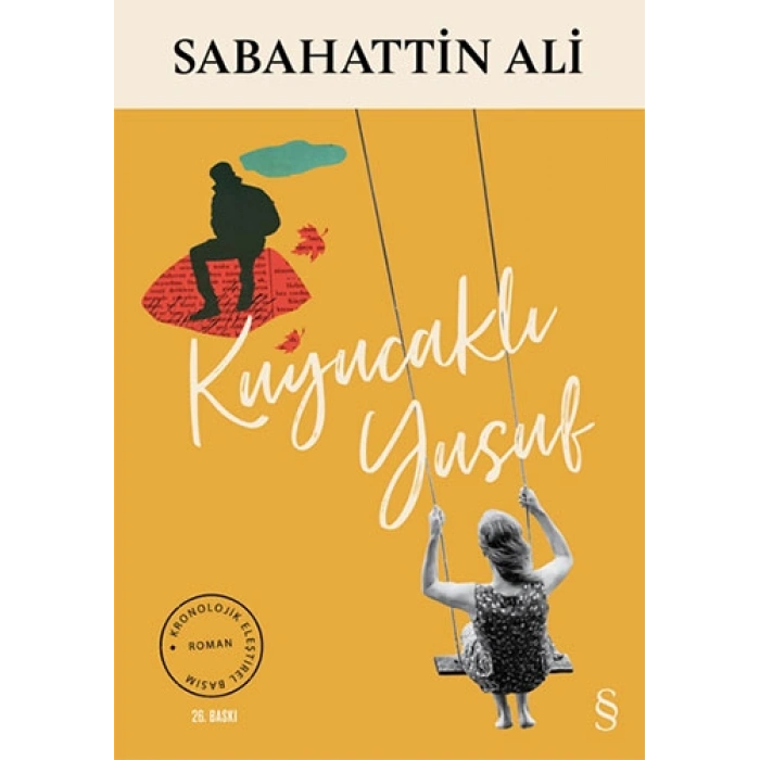 Kuyucaklı Yusuf
