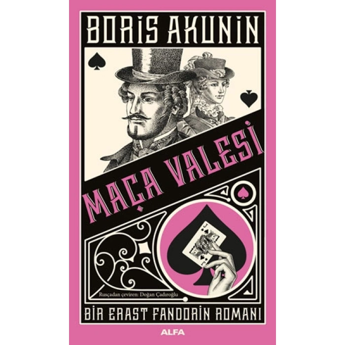 Maça Valesi