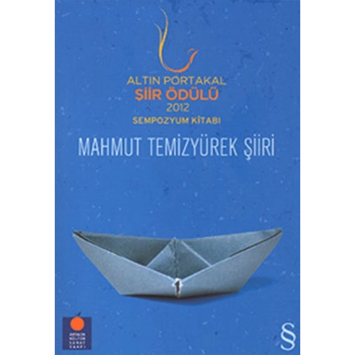 Mahmut Temizyürek Şiiri
