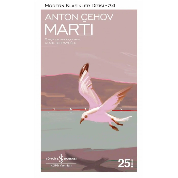 Martı