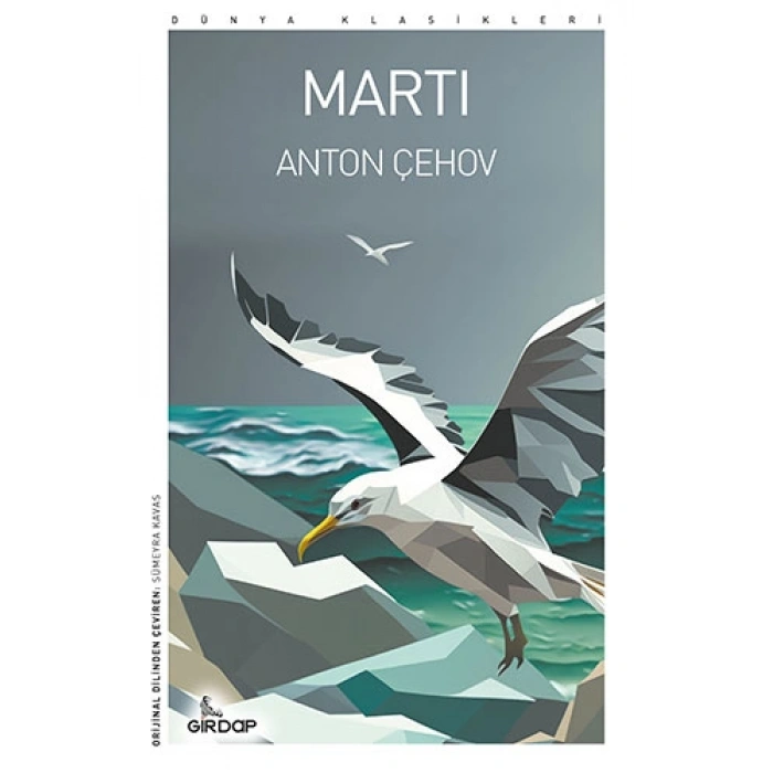 Martı