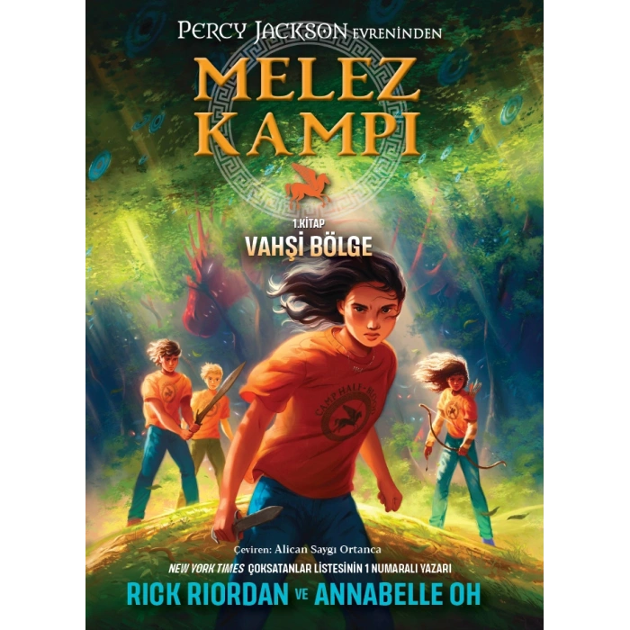 Melez Kampı- Vahşi Bölge