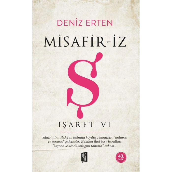 Misafir-İz Ş (İşaret VI)