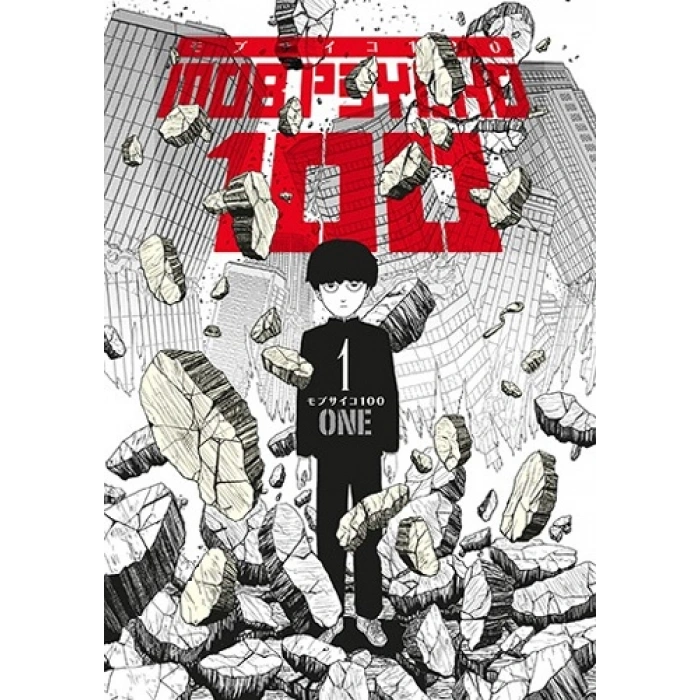 Mob Psycho 100 - 1. Cilt
