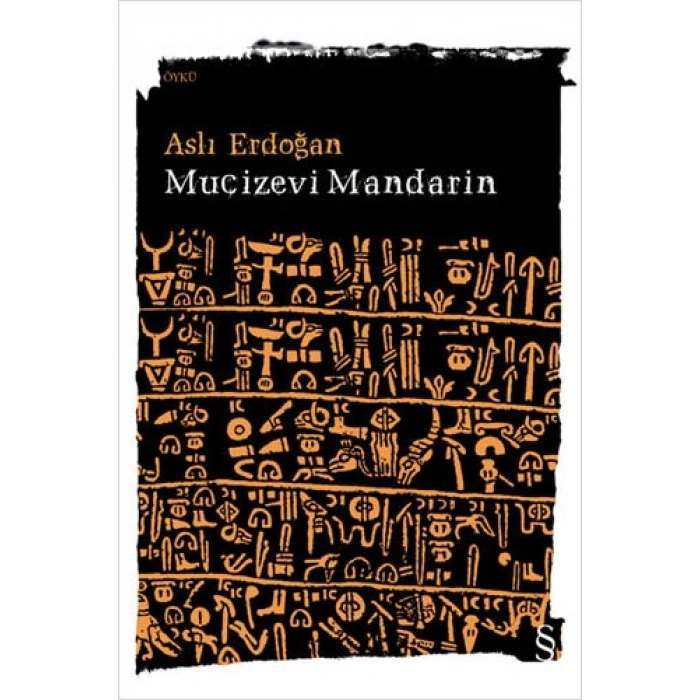 Mucizevi Mandarin