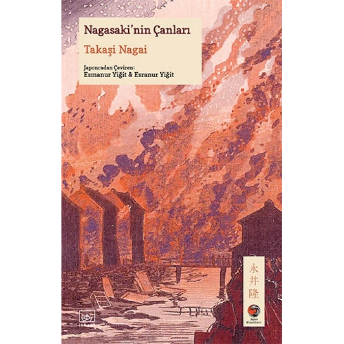 Nagasakinin Çanları
