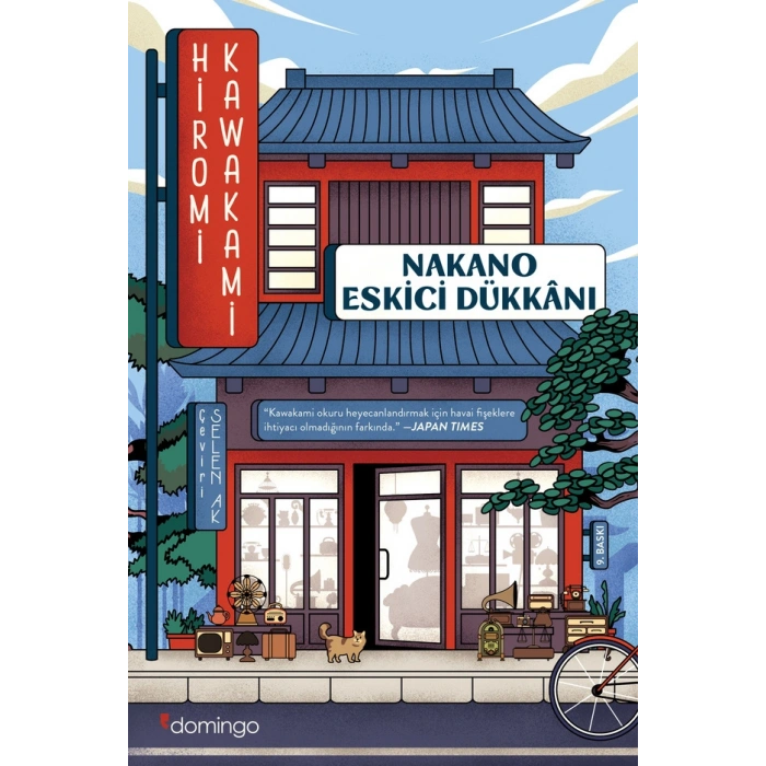 Nakano Eskici Dükkanı