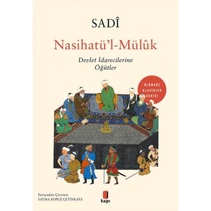 Nasihatü’l-Mülûk