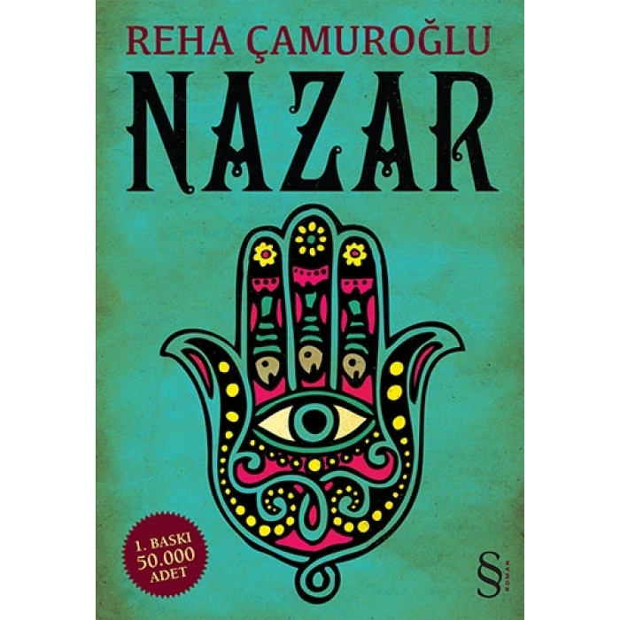 Nazar