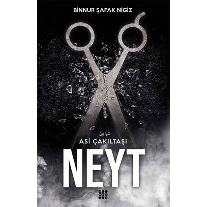 Neyt