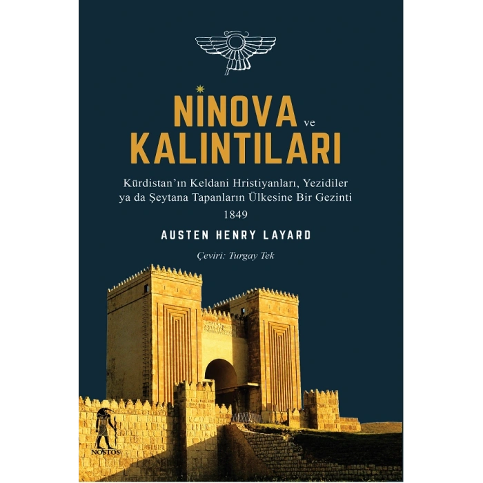Ninova ve Kalıntıları