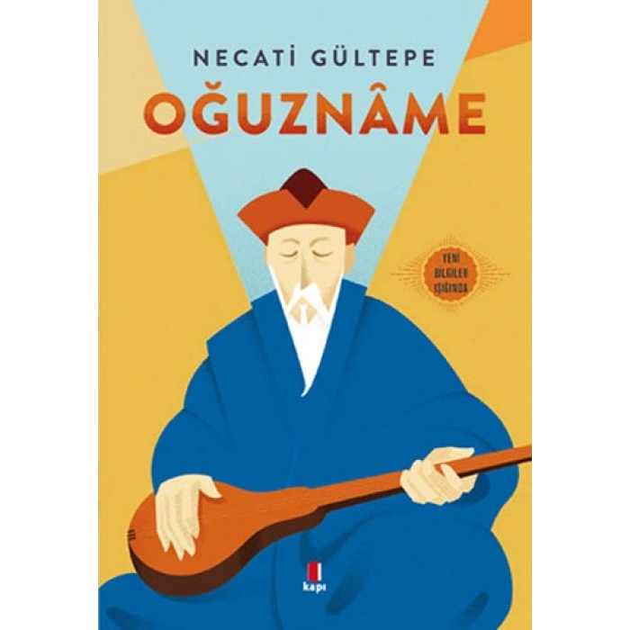 Oğuznâme