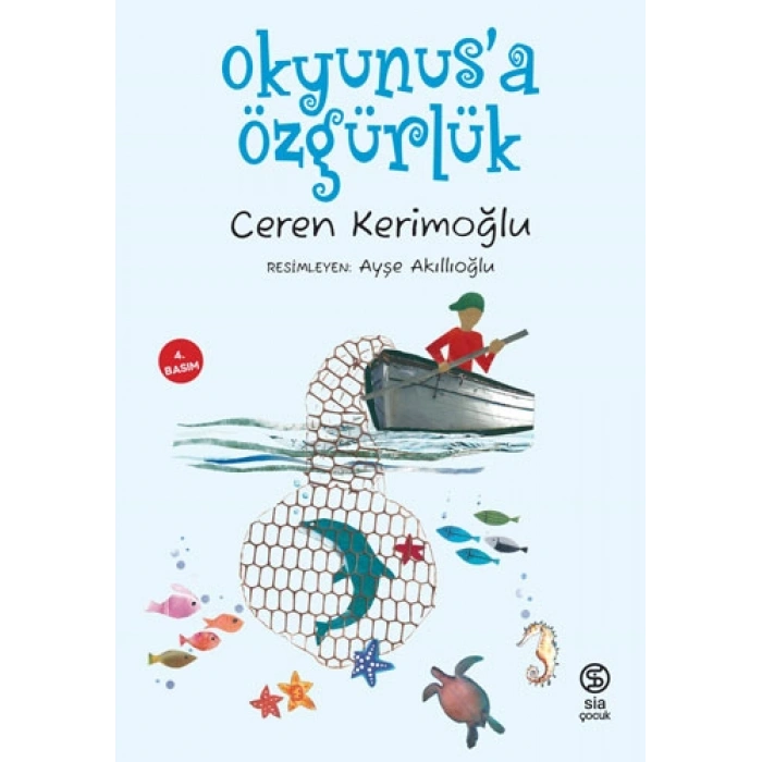 Okyunusa Özgürlük