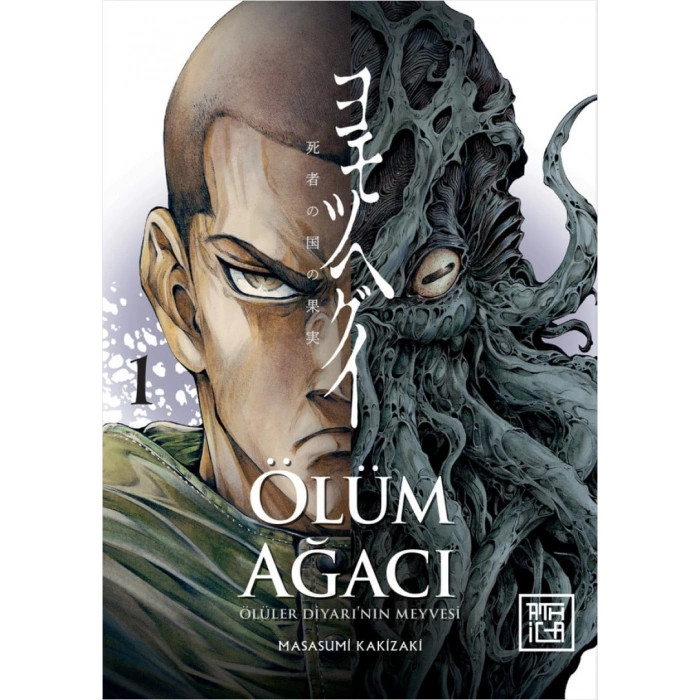Ölüm Ağacı 1
