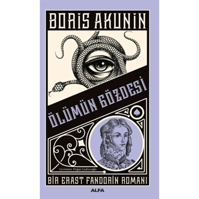 Ölümün Gözdesi / Boris Akunin + Sanat Kitabı