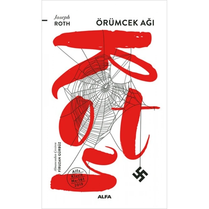 Örümcek Ağı