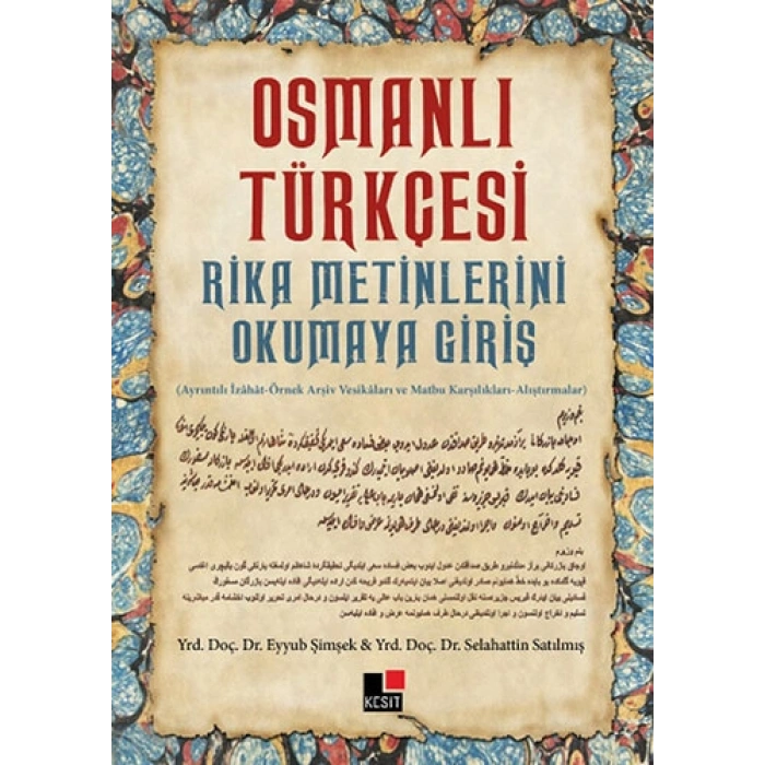Osmanlı Türkçesi