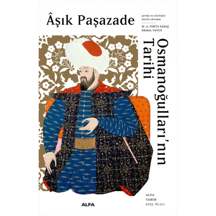 Osmanoğulları’nın Tarihi